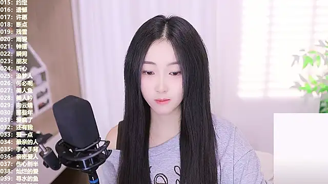 Snapshot of Muzi-sing chatting on October 2025 06:25:01 AM Muzi-sing online show from October 2025 06:25:01 AM