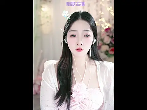 WenBao-Bao online show from February 2025 05:51:01 AM