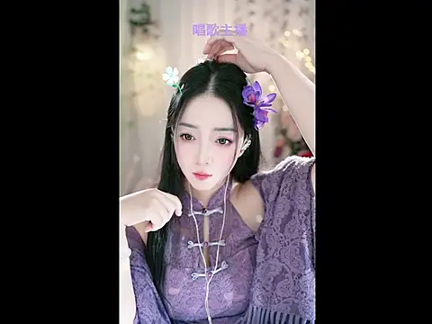 WenBao-Bao online show from February 2025 06:06:02 AM
