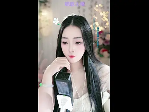 WenBao-Bao online show from February 2025 08:48:02 AM