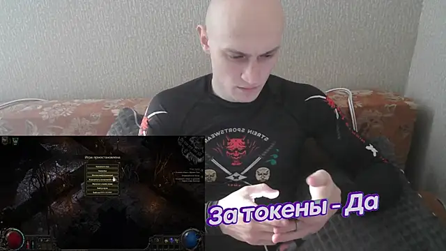 johnny positive online show from February 2025 01:59:01 PM