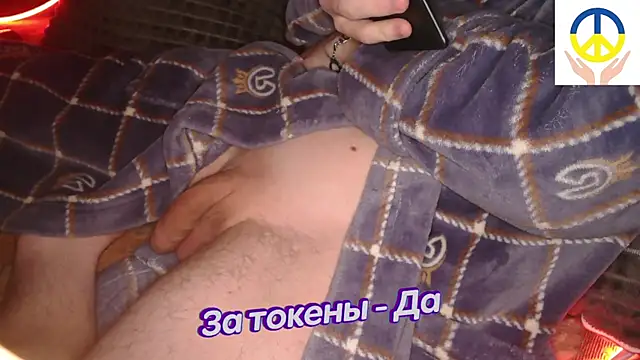 johnny positive online show from February 2025 11:42:01 PM