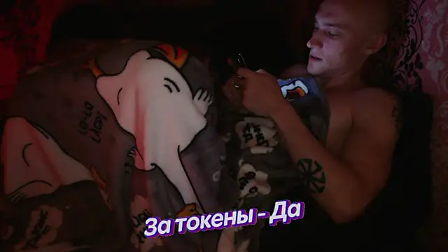 johnny positive online show from February 2025 06:35:02 PM