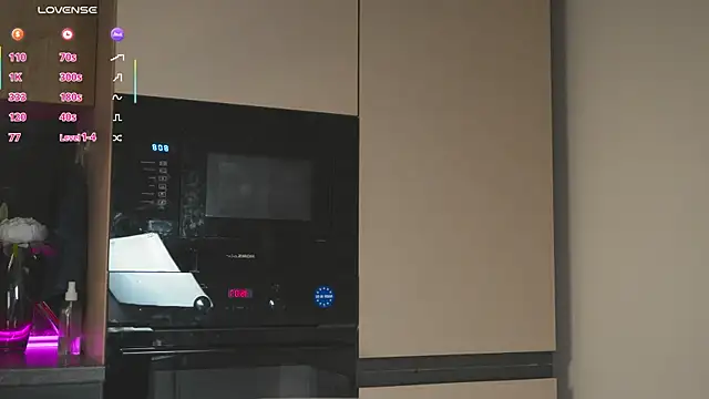 Snapshot of milasmiu chatting on March 2025 11:17:01 PM milasmiu online show from March 2025 11:17:01 PM