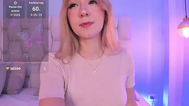 shatall rouge online show from October 2025 05:50:02 AM