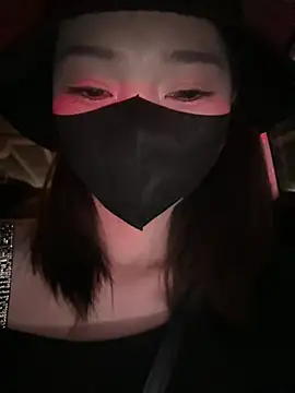 anan2025 online show from February 2025 02:36:01 PM