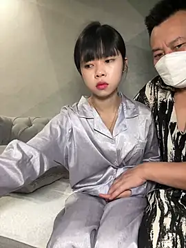 Snapshot of TOP_ping chatting on January 2025 03:55:02 AM TOP ping online show from January 2025 03:55:02 AM