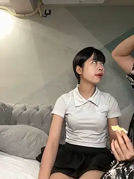 Snapshot of TOP_ping chatting on January 2025 03:29:02 PM TOP ping online show from January 2025 03:29:02 PM