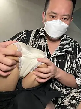 Snapshot of TOP_ping chatting on February 2025 06:38:01 PM TOP ping online show from February 2025 06:38:01 PM