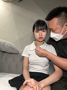 Snapshot of TOP_ping chatting on February 2025 02:37:01 PM TOP ping online show from February 2025 02:37:01 PM