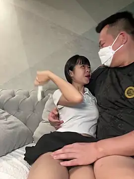 Snapshot of TOP_ping chatting on February 2025 01:32:02 AM TOP ping online show from February 2025 01:32:02 AM