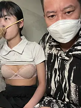 Snapshot of TOP_ping chatting on February 2025 07:49:01 PM TOP ping online show from February 2025 07:49:01 PM