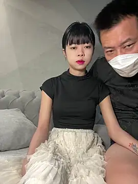 Snapshot of TOP_ping chatting on February 2025 08:33:02 AM TOP ping online show from February 2025 08:33:02 AM