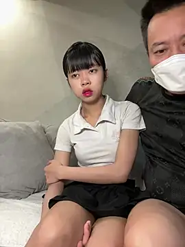 Snapshot of TOP_ping chatting on February 2025 12:48:01 PM TOP ping online show from February 2025 12:48:01 PM