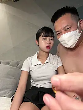 Snapshot of TOP_ping chatting on March 2025 08:53:01 PM TOP ping online show from March 2025 08:53:01 PM