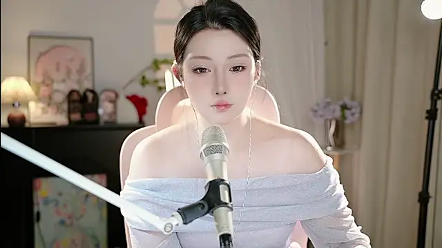 Snapshot of Dou-Dou-er chatting on September 2025 12:43:01 PM Dou-Dou-er online show from September 2025 12:43:01 PM