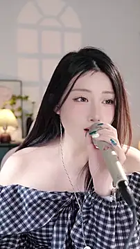 Snapshot of Dou-Dou-er chatting on November 2025 12:06:02 PM Dou-Dou-er online show from November 2025 12:06:02 PM