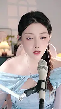 Snapshot of Dou-Dou-er chatting on November 2025 11:31:01 AM Dou-Dou-er online show from November 2025 11:31:01 AM