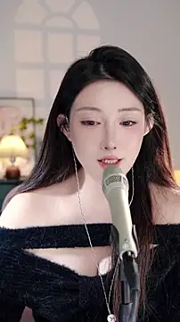 Snapshot of Dou-Dou-er chatting on November 2025 01:34:02 PM Dou-Dou-er online show from November 2025 01:34:02 PM