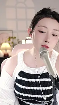 Snapshot of Dou-Dou-er chatting on November 2025 06:57:01 AM Dou-Dou-er online show from November 2025 06:57:01 AM