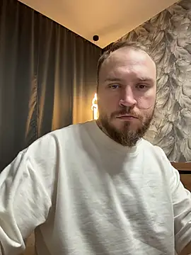 Snapshot of _XxX-XxX_ chatting on November 2025 04:17:01 PM XxX-XxX online show from November 2025 04:17:01 PM