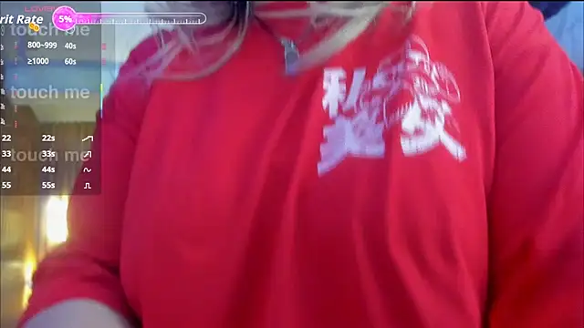 Snapshot of Hiraku_dl chatting on October 2025 10:09:02 PM Hiraku dl online show from October 2025 10:09:02 PM