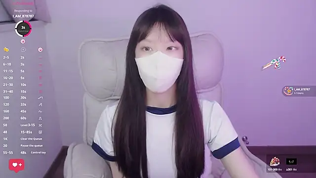 Luvmeilimao online show from September 2025 03:00:02 PM