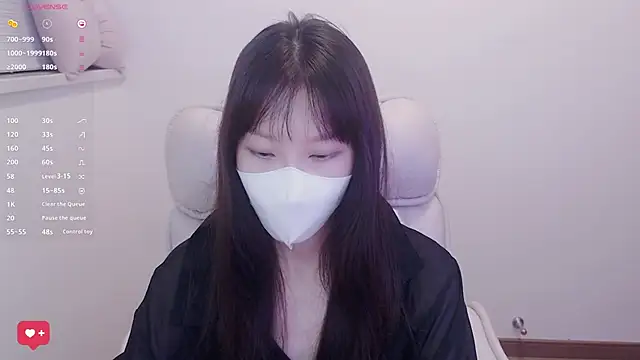 Luvmeilimao online show from September 2025 03:56:02 PM