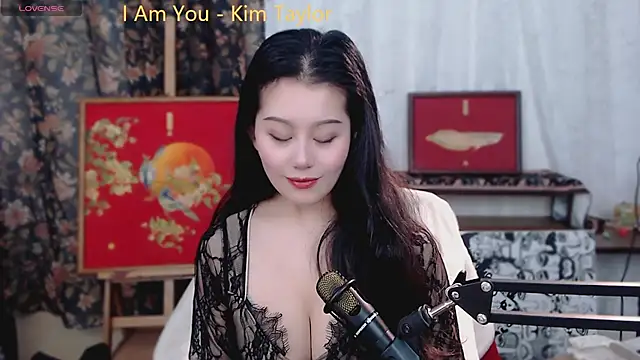 Snapshot of cat-lady-6688 chatting on February 2025 01:25:01 PM cat-lady-6688 online show from February 2025 01:25:01 PM