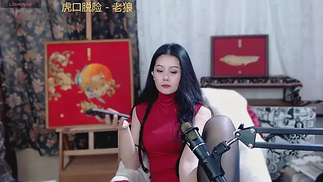 Snapshot of cat-lady-6688 chatting on February 2025 12:50:02 PM cat-lady-6688 online show from February 2025 12:50:02 PM