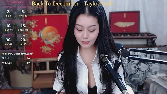 Snapshot of cat-lady-6688 chatting on February 2025 01:30:02 PM cat-lady-6688 online show from February 2025 01:30:02 PM