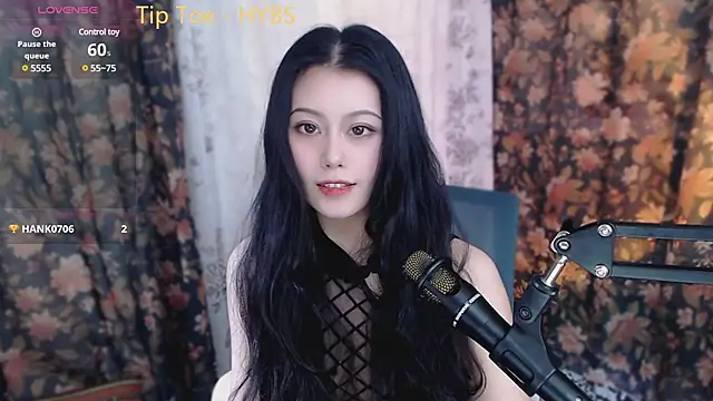 Snapshot of cat-lady-6688 chatting on February 2025 10:38:02 AM cat-lady-6688 online show from February 2025 10:38:02 AM