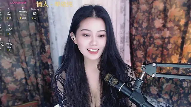 Snapshot of cat-lady-6688 chatting on February 2025 10:16:01 AM cat-lady-6688 online show from February 2025 10:16:01 AM