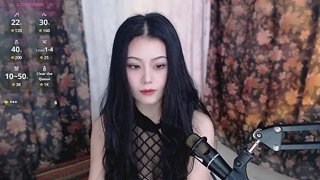 Snapshot of cat-lady-6688 chatting on February 2025 10:26:01 AM cat-lady-6688 online show from February 2025 10:26:01 AM