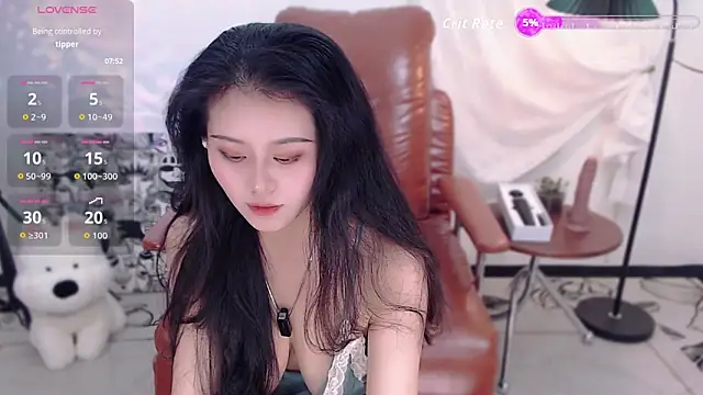 Snapshot of cat-lady-6688 chatting on November 2025 12:06:02 PM cat-lady-6688 online show from November 2025 12:06:02 PM