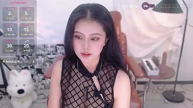 Snapshot of cat-lady-6688 chatting on November 2025 12:17:01 PM cat-lady-6688 online show from November 2025 12:17:01 PM