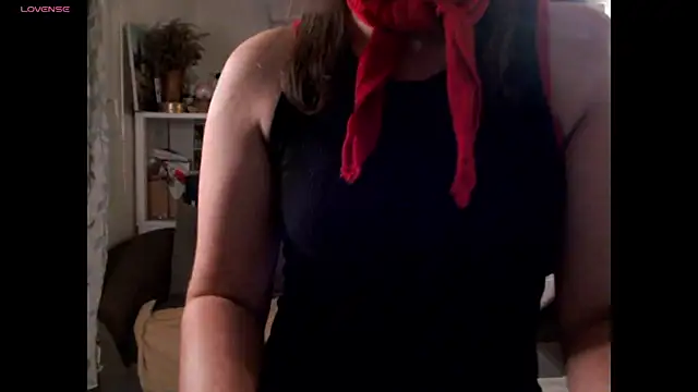 Snapshot of AdorahB3ll3 chatting on September 2025 07:08:01 PM AdorahB3ll3 online show from September 2025 07:08:01 PM