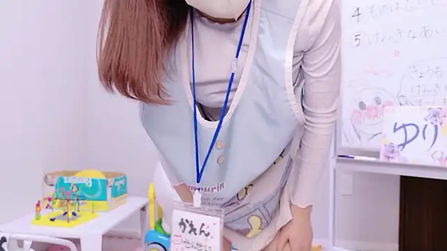 NA-KAREN-V8 online show from November 2025 12:59:02 PM