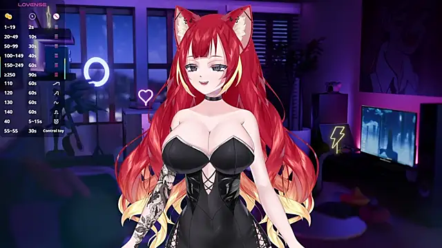 Snapshot of LewdKira_VT chatting on February 2025 09:08:02 AM LewdKira VT online show from February 2025 09:08:02 AM