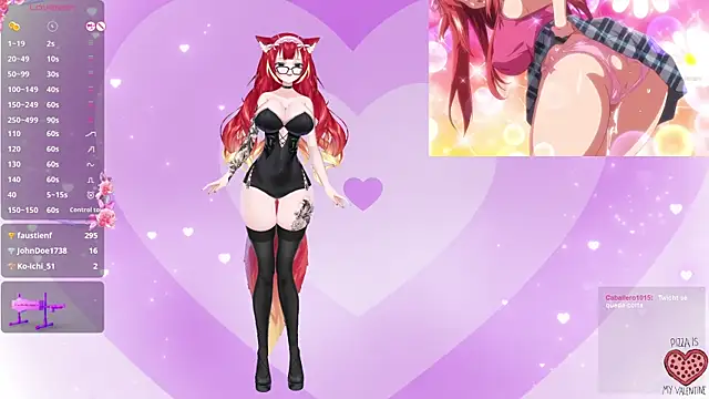 Snapshot of LewdKira_VT chatting on February 2025 09:56:01 AM LewdKira VT online show from February 2025 09:56:01 AM