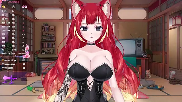 Snapshot of LewdKira_VT chatting on February 2025 09:54:02 AM LewdKira VT online show from February 2025 09:54:02 AM