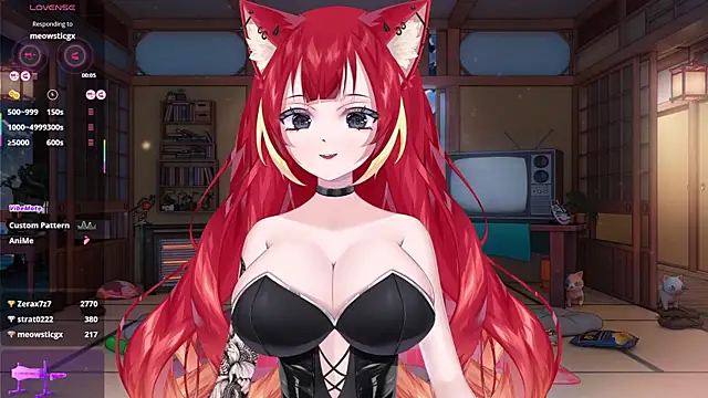 Snapshot of LewdKira_VT chatting on February 2025 12:48:02 PM LewdKira VT online show from February 2025 12:48:02 PM