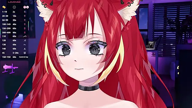 Snapshot of LewdKira_VT chatting on March 2025 06:37:01 AM LewdKira VT online show from March 2025 06:37:01 AM