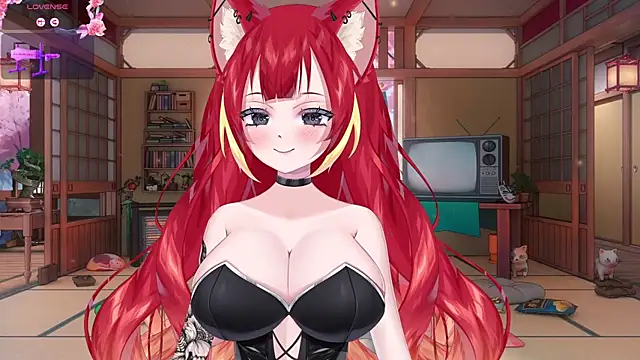 Snapshot of LewdKira_VT chatting on March 2025 07:59:01 AM LewdKira VT online show from March 2025 07:59:01 AM