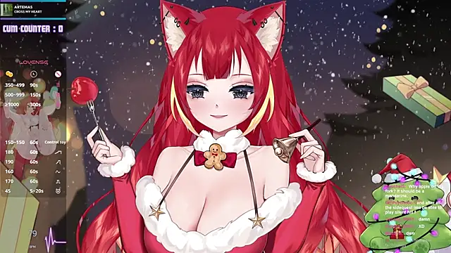 Snapshot of LewdKira_VT chatting on December 2025 07:41:02 PM LewdKira VT online show from December 2025 07:41:02 PM