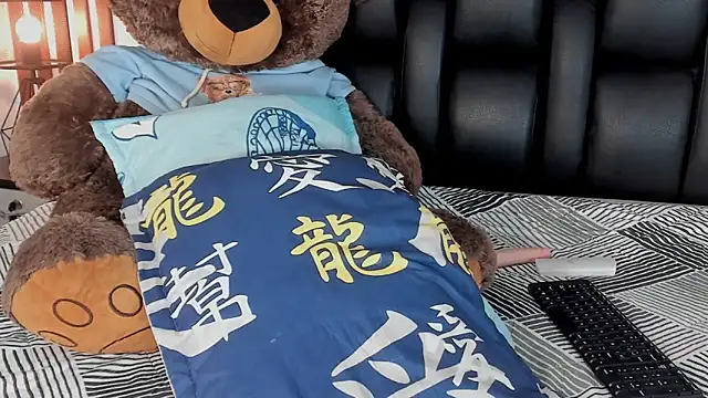 Snapshot of Amberr1 chatting on March 2025 06:34:01 PM Amberr1 online show from March 2025 06:34:01 PM