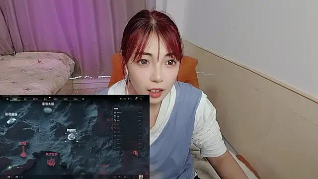 Song 99 online show from October 2025 04:10:01 AM