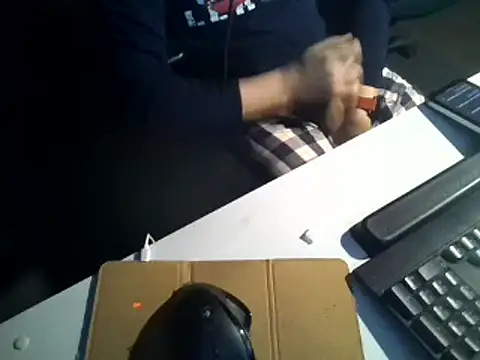 Snapshot of pandaexplorador chatting on February 2025 06:56:02 AM pandaexplorador online show from February 2025 06:56:02 AM