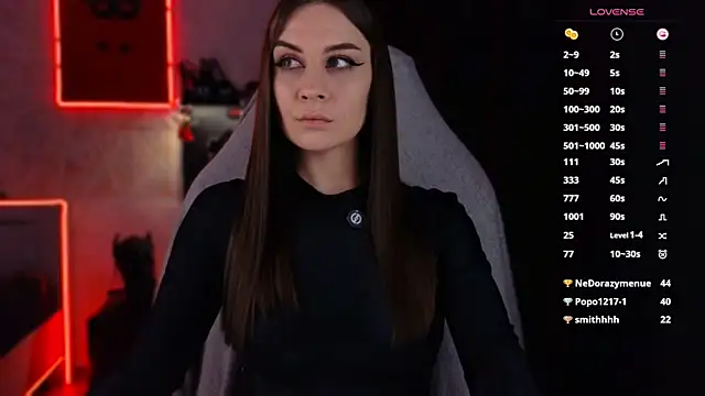 Snapshot of infection_ chatting on October 2025 09:45:01 AM infection online show from October 2025 09:45:01 AM