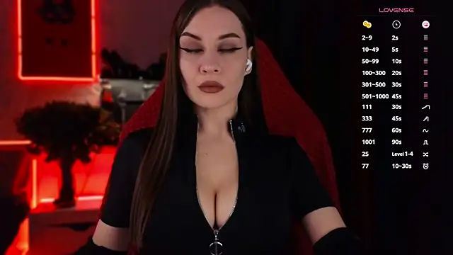 Snapshot of infection_ chatting on November 2025 08:51:01 PM infection online show from November 2025 08:51:01 PM